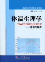 ��������ѧ�����������ٴ�