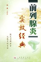 ǰ������ʵЧ����