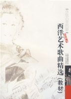 ��������������ѡ���̲ģ�