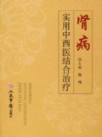 ����ʵ������ҽ�������