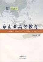 �����ǸߵȽ���