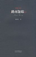 �ɰ���ϵ-·������