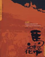 �����Ļ�