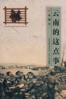 ���ϵ������