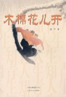 ľ�޻�����