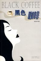 ��ɫ����