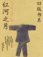 ���֮�¡����ɰ���ϵ