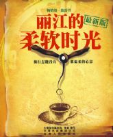 ����������ʱ�⣨���°棩