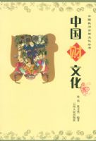 �й����Ļ�/�й���伪���Ļ�����