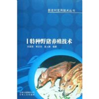 ����Ұ����ֳ����