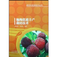 ��÷���ʷ�����༼��