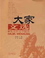 �����ѡ��������ѧ�Ķ�