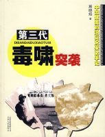 ��������ХͻϮ