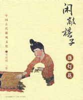 ����������ƻ�