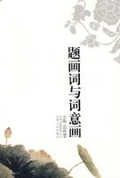 �⻭������⻭