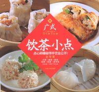 ��ʽ����С��