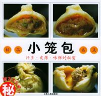 ��Ʒ���㣺С����