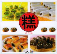 �⡢�����