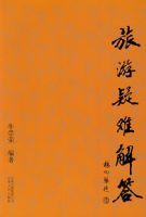 �������ѽ��