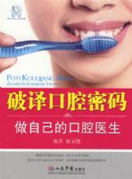 �����ǻ����.���Լ��Ŀ�ǻҽ��