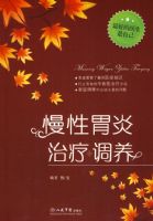 ����θ�����Ƶ���