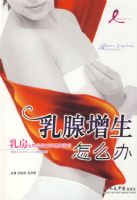 ����������ô��