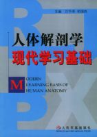 �������ѧ�ִ�ѧϰ����