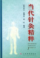 ������ľ���