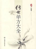 ����������ȫ