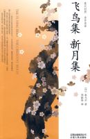 ���� ���¼���Ӣ�����գ�