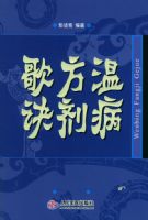 �²��������