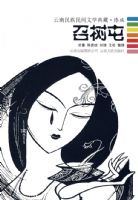 ������--�������������ѧ���.����