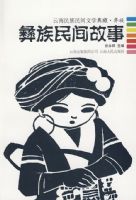 ����������--�������������ѧ���.����