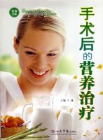 �������Ӫ������