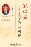 ���Ĳ���ҽ��������