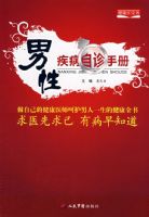 ���Լ��������ֲ�