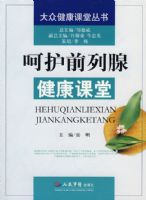 �ǻ�ǰ���ٽ�������.���ڽ�������