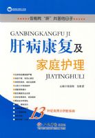 �β���������ͥ����