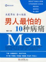 �������µ�10�ֲ�ʹ