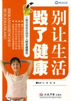 ����������˽���