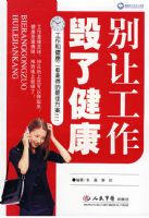 ���ù������˽���