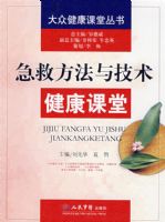 ���ȷ����뼼����������.���ڽ�������