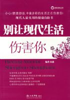 �����ִ������˺���