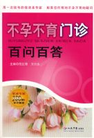 ���в���������ʰٴ�