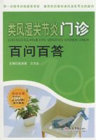 ���ʪ�ؽ���������ʰٴ�