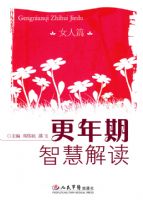 �������ǻ۽��