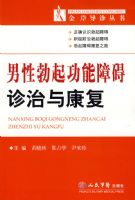 ���Բ������ϰ������뿵��