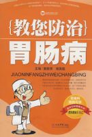 ��������θ����