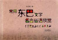 ���ö�������������������