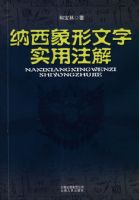 ������������ʵ��ע��